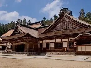 高野山 金剛峯寺