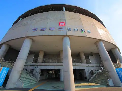 マツゲン有田球場