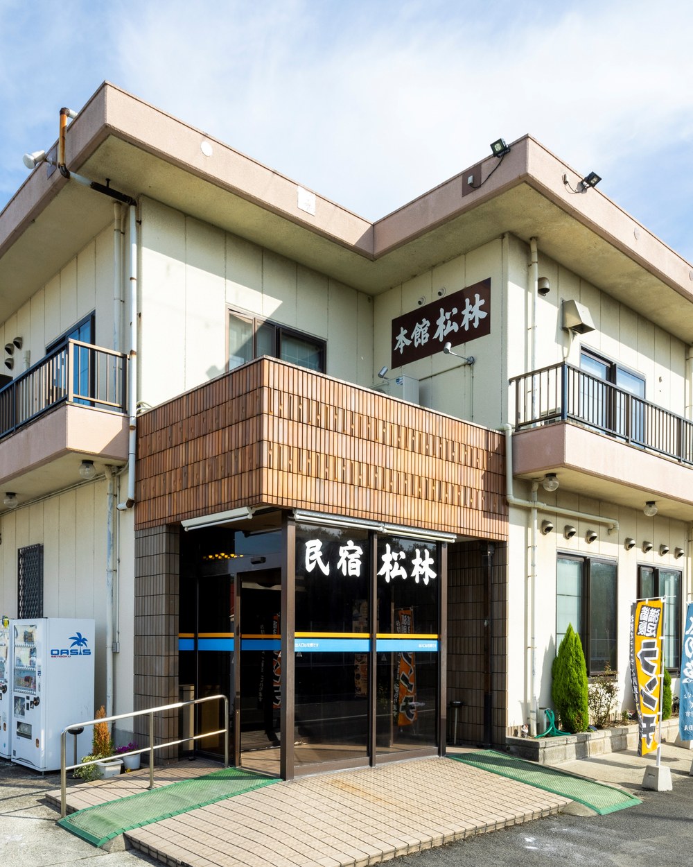 館内・施設